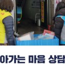 성남여인숙 이미지