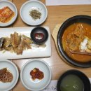 즐거운식객