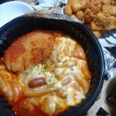 화서떡볶이 - 수원시 팔달구 팔달로107번길 62 | 화서떡볶이