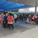 ㈜온누리여행사 이미지