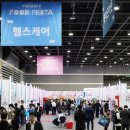 코리아 푸드스토리 이미지