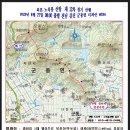 원광주유소 이미지