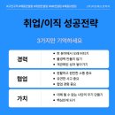 (주)티오에스코리아 이미지