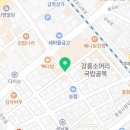[강릉] 중앙시장 맛집/ 포장 후기/ 또간집/ 이화국수/ 고고횟집/ 강릉 바삭이네/ 정은이네 궁중왕떡갈비...
