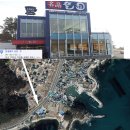 영산대학교 부동산대학원 이미지