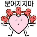 문발로(1) 이미지