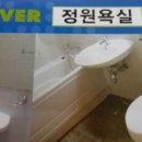 귤현역B 이미지