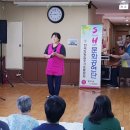 강화요양원 이미지