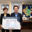 이루안건축사사무소㈜ 이미지