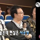 재성전자 이미지