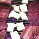 갈비고을 이미지