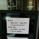 천안장어가 이미지