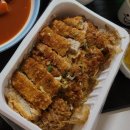 소문난공주떡볶이(광장점) | [맛집] 두류동 쫄깃쫄깃 쌀떡 떡볶이 &#39;소문난 공주 떡볶이&#39; 추천