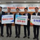 신용축산 이미지