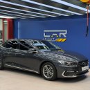 자동차피부과 | [대구 자동차 광택] 사람은 피부과로, 자동차 피부는 카인아웃으로!