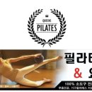 한뫼촌 이미지