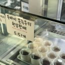 토당로42번길 네이버블로그