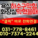 삼주철강 네이버블로그