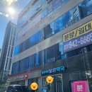 보은약국 이미지
