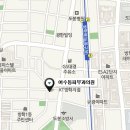 어수동피부과 이미지