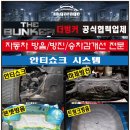 보람카센타 이미지