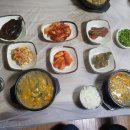 행복추어탕 이미지