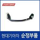 NY시스템 이미지