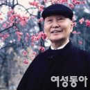 종로구립 박노수미술관 이미지