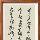 선*철 이미지