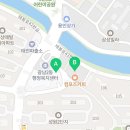 태전플란트신관치과의원 이미지