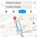 더그릴육선 인천논현점 이미지