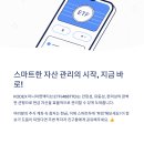 하기마켓 이미지