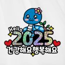 화성락실내바다낚시터 이미지
