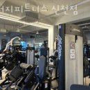 시너지 피트니스 이미지