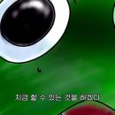 주차57 이미지