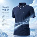 💠중년남성 최고의 여름반팔💠[KYJ]M's 쿨벤션 반팔카라티 이미지