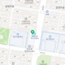 화정봄약국 이미지