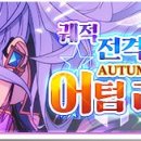 앙상블 이미지