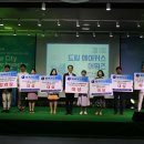 드림창의센터 이미지