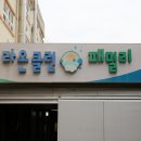클린패밀리 브런치