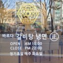 유진클라우스 이미지