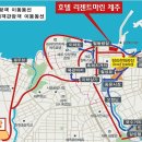 호텔더테라스 이미지