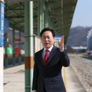 서후면행정복지센터 이미지