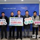 우성정공㈜ 이미지