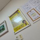 참조은 동물병원 | 둘째출산기록(4):: 진주 참조은 조리원 입소! 일주일 후기(타병원분만, rsv바이러스, 이정복가슴마사지...