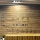 무극안경 강남서초점 이미지