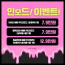 연세미라클의원 이미지