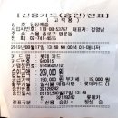 230060 이미지
