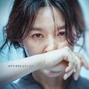 파슈 이미지