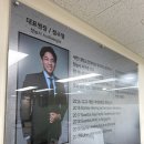 하나히어링보청기강북센터 이미지